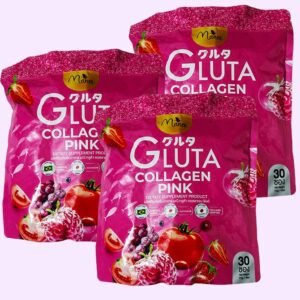 ৩ প্যাকেট Gluta Collagen Pink  (ফুল কোর্স) - (gc3)