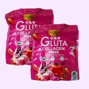 ২ প্যাকেট  - Gluta Collagen Pink (হাফ কোর্স) - (gc2)